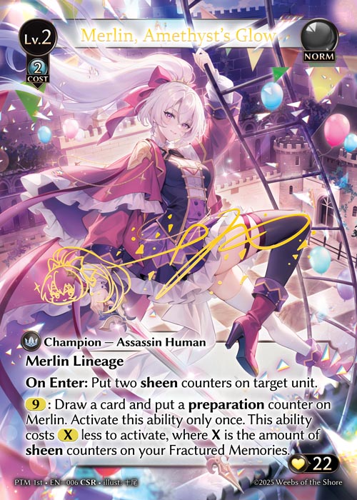 [Norm] Merlin, Amethyst's Glow CSR [PTM 1st-006-CSR]