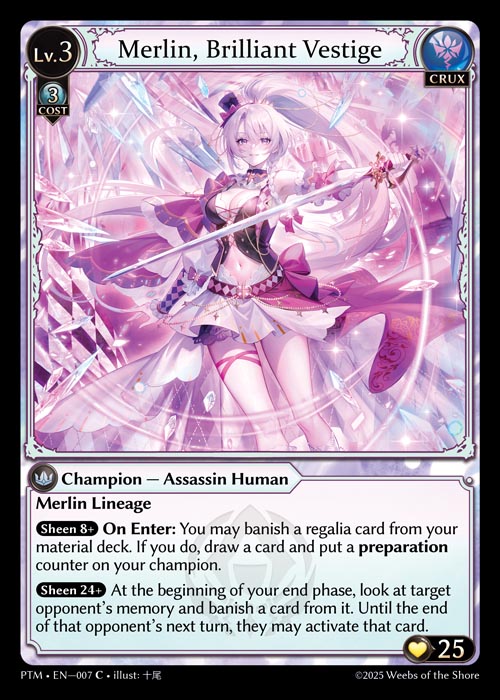 [Crux] Merlin, Brilliant Vestige FOIL [PTM-007-C]