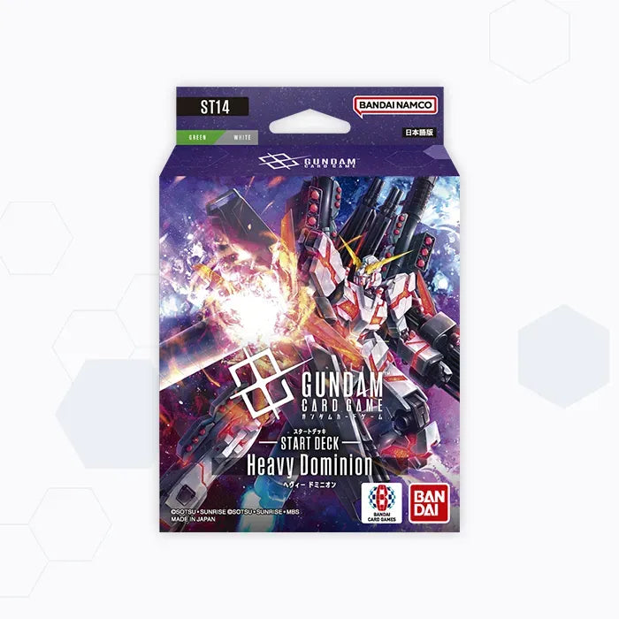 [ST14] Heavy Dominion