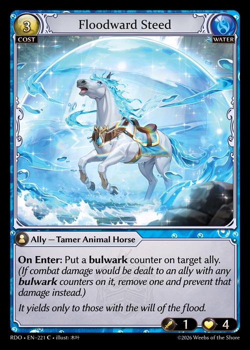 [Water] Floodward Steed CURIO FOIL [RDO-221-C]