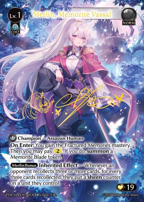 [Norm] Merlin, Memorite Vassal CSR [PTM 1st-005-CSR]