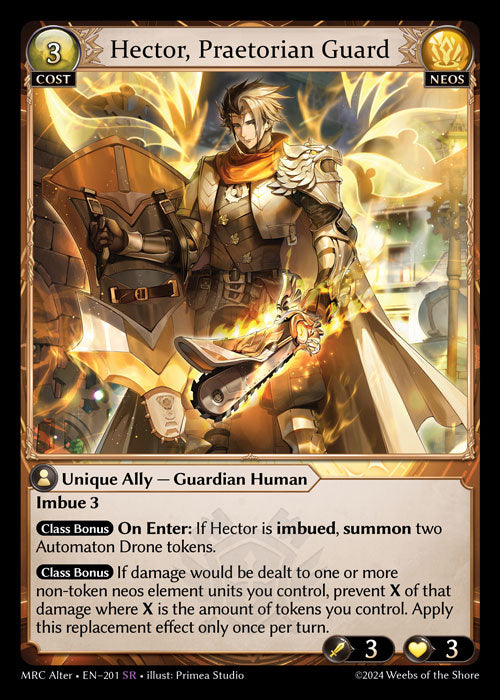 [Neos] Hector, Praetorian Guard FOIL [MRC Alter-201-SR]