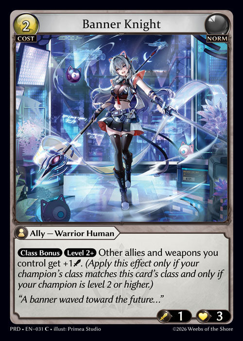 [Norm] Banner Knight [PRD-031-C]