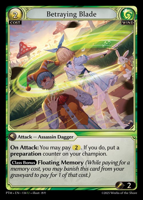 [Wind] Betraying Blade [PTM-134-U]