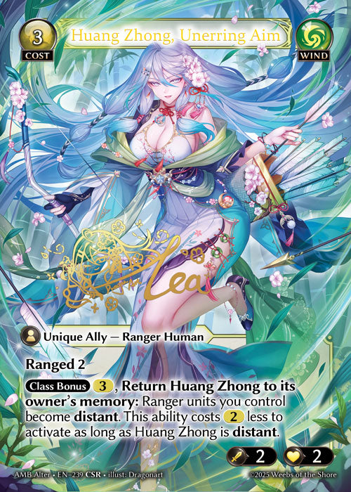 Grand Archive - Mortal Ambition - CSR – Raku Hobby Shop