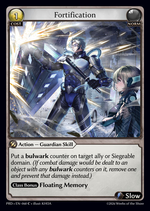 [Norm] Fortification CURIO FOIL [PRD-060-C]