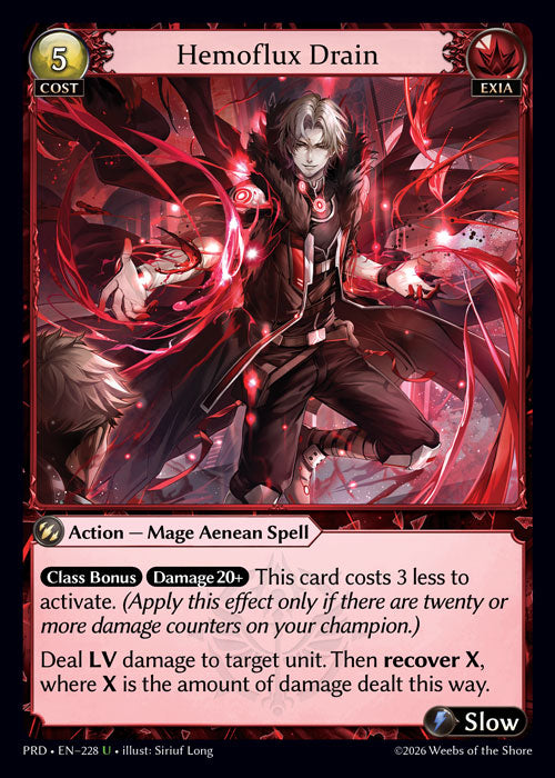[Exia] Hemoflux Drain FOIL [PRD-228-U]