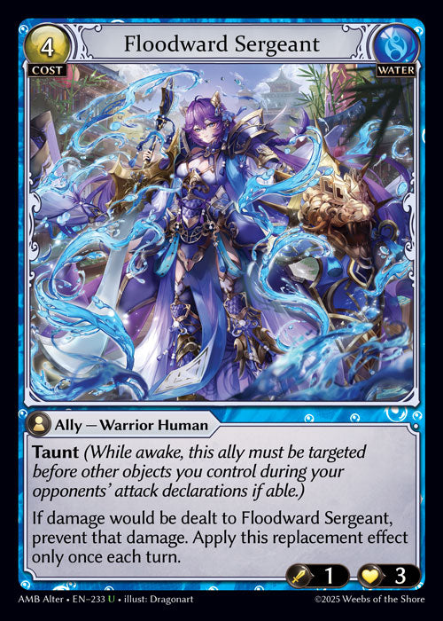 [Water] Floodward Sergeant [AMB Alter-233-U]