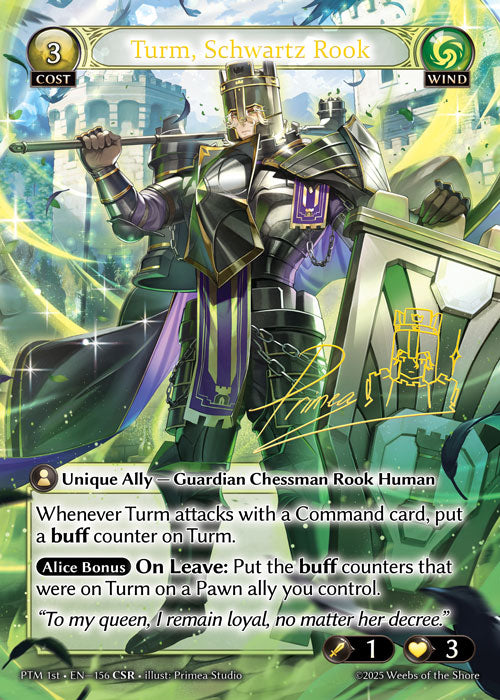 [Wind] Turm, Schwartz Rook CSR [PTM 1st-156-CSR]