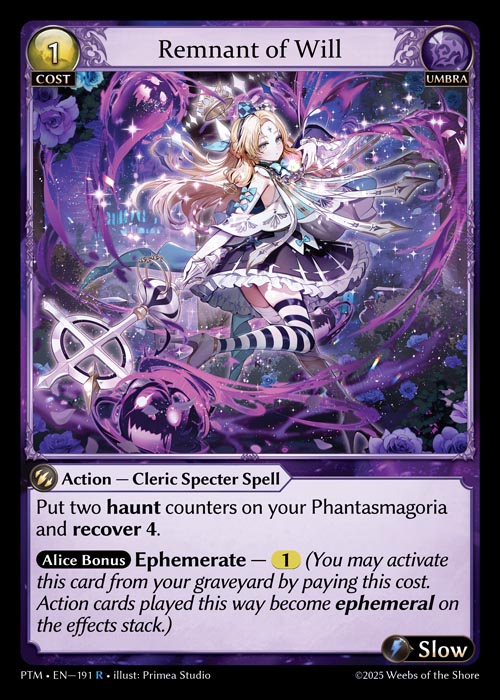 [Umbra] Remnant of Will [PTM-191-R]