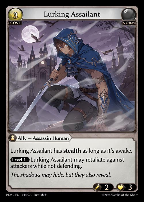 [Norm] Lurking Assailant CURIO FOIL [PTM-044-C]