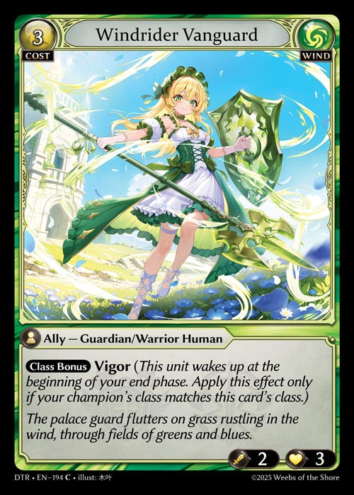 [Wind] Windrider Vanguard [DTR-194-C]