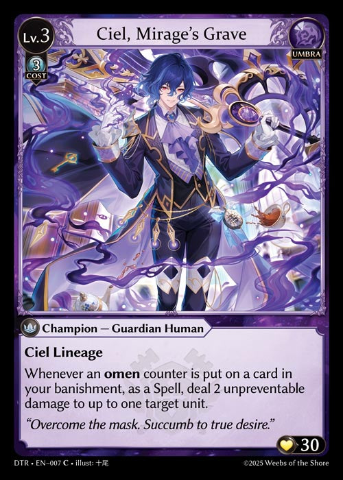 [Umbra] Ciel, Mirage's Grave FOIL [DTR-007-C]