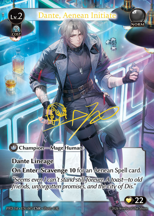 [Norm] Dante, Aenean Initiate CSR [PRD 1st-005-CSR]