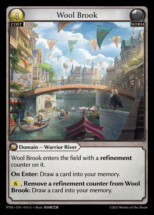 [Norm] Wool Brook [PTM-076-U]
