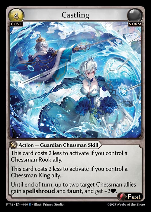 [Norm] Castling FOIL [PTM-030-R]