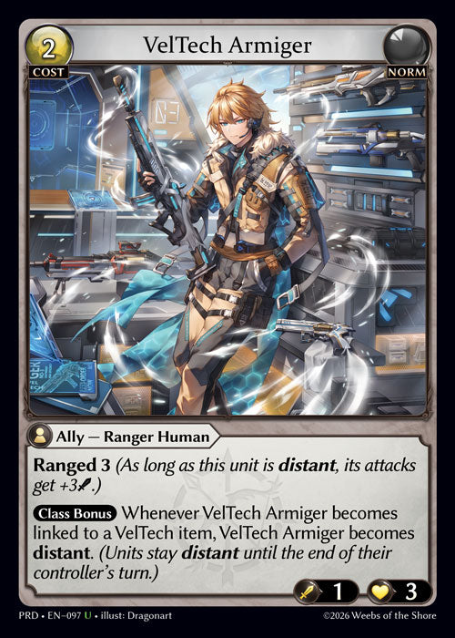 [Norm] VelTech Armiger FOIL [PRD-097-U]