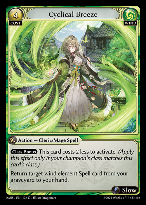 [Wind] Cyclical Breeze [AMB-172-C]