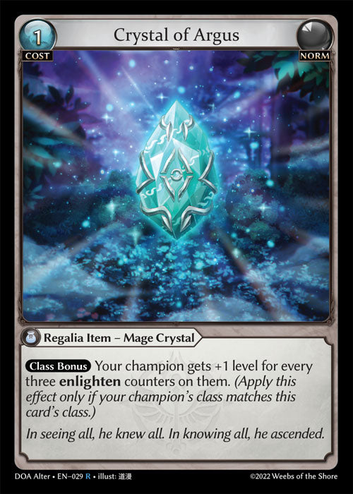 [Norm] Crystal of Argus [DOA Alter-029-R]