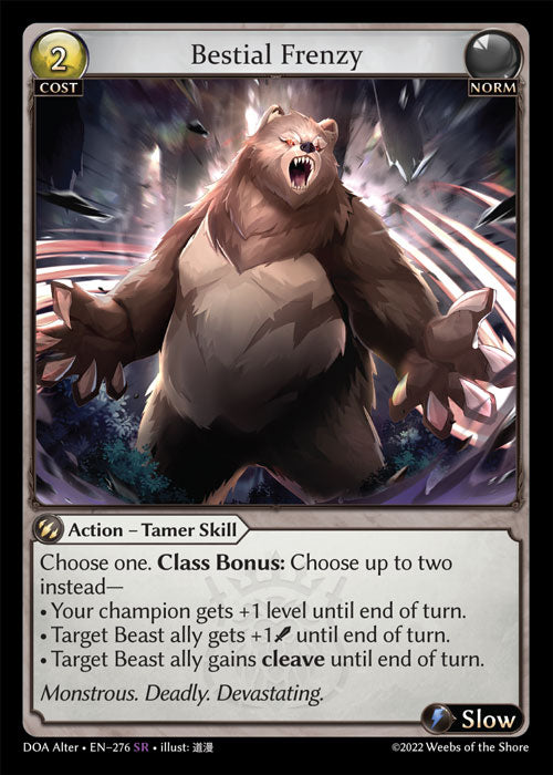 [Norm] Bestial Frenzy FOIL [DOA Alter-276-SR]