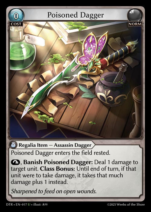 [Norm] Poisoned Dagger [DTR-017-U]