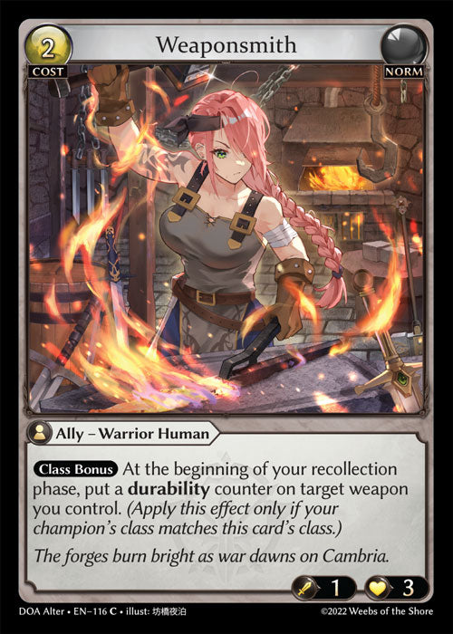 [Norm] Weaponsmith [DOA Alter-116-C]