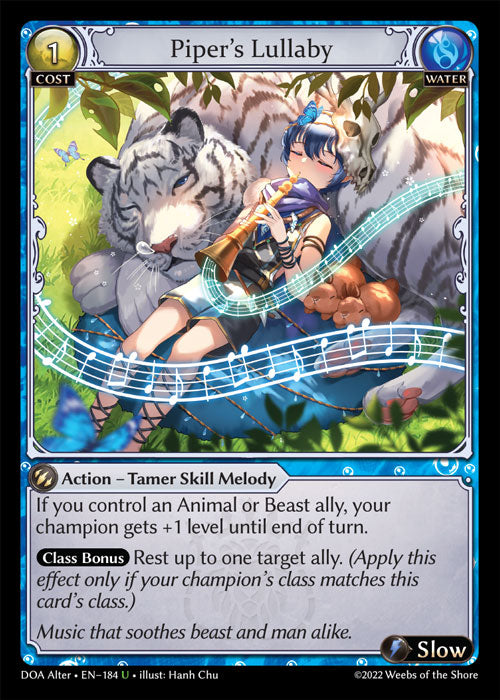 [Water] Piper's Lullaby [DOA Alter-184-U]