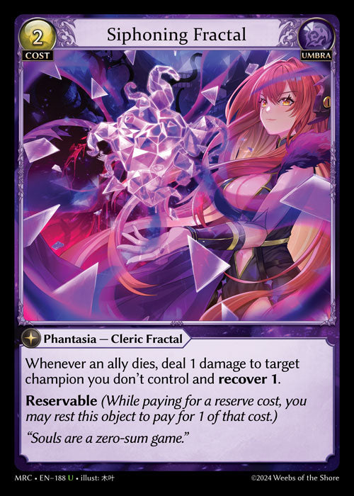 [Umbra] Siphoning Fractal FOIL [MRC-188-U]