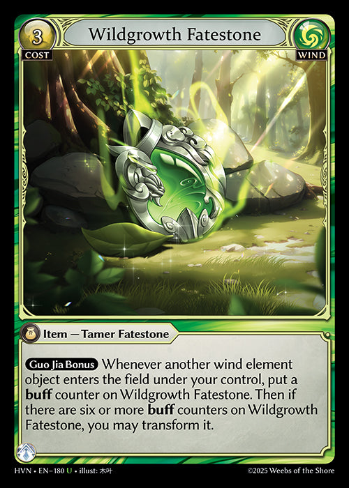 [Wind] Wildgrowth Fatestone [HVN-180-U]