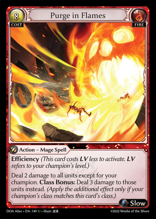 [Fire] Purge in Flames FOIL [DOA Alter-149-U]