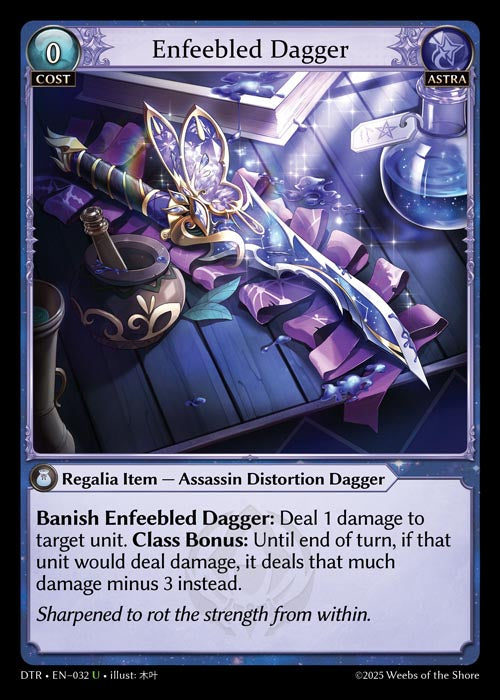 [Astra] Enfeebled Dagger [DTR-032-U]