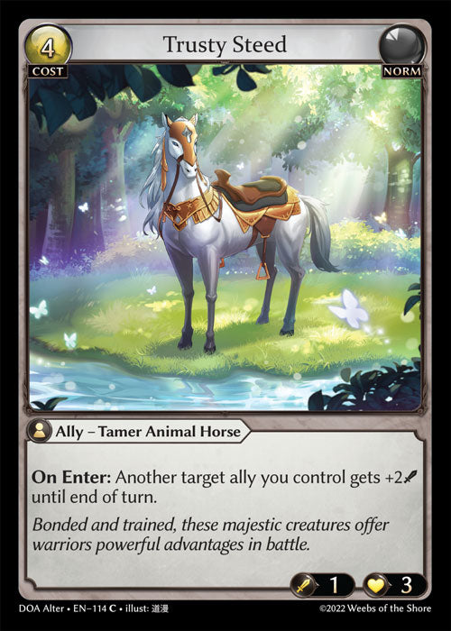 [Norm] Trusty Steed [DOA Alter-114-C]
