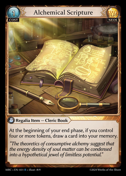[Neos] Alchemical Scripture [MRC-031-R]