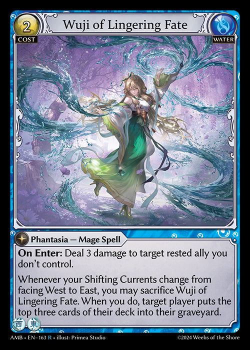 [Water] Wuji of Lingering Fate [AMB-163-R]