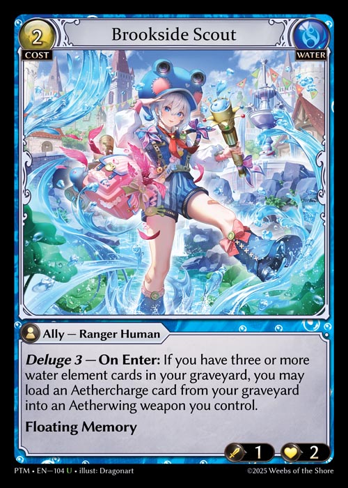 [Water] Brookside Scout CURIO FOIL [PTM-104-U]