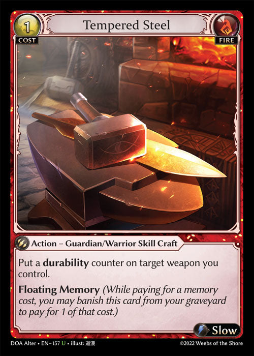 [Fire] Tempered Steel [DOA Alter-157-U]