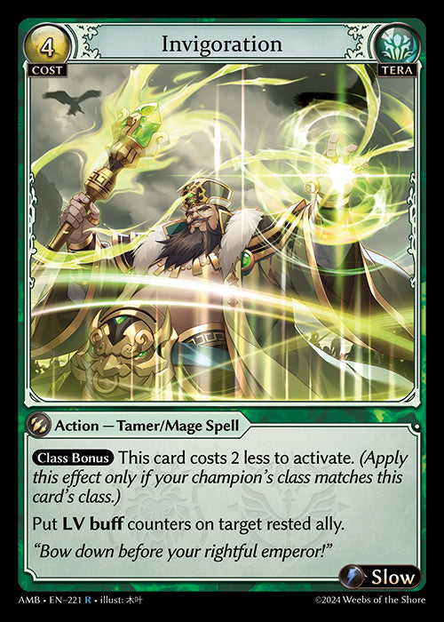 [Tera] Invigoration FOIL [AMB-221-R]