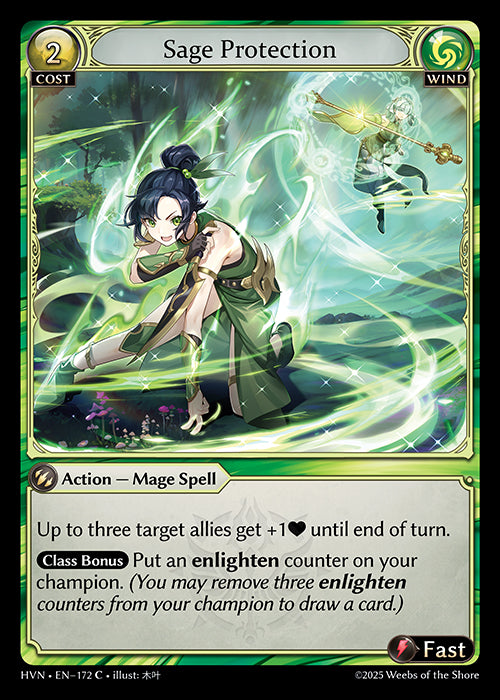 [Wind] Sage Protection FOIL [HVN-172-C]