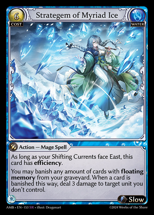 [Water] Strategem of Myriad Ice FOIL [AMB-153-SR]