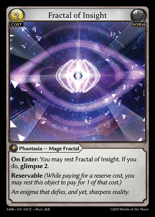[Norm] Fractal of Insight [AMB-042-C]