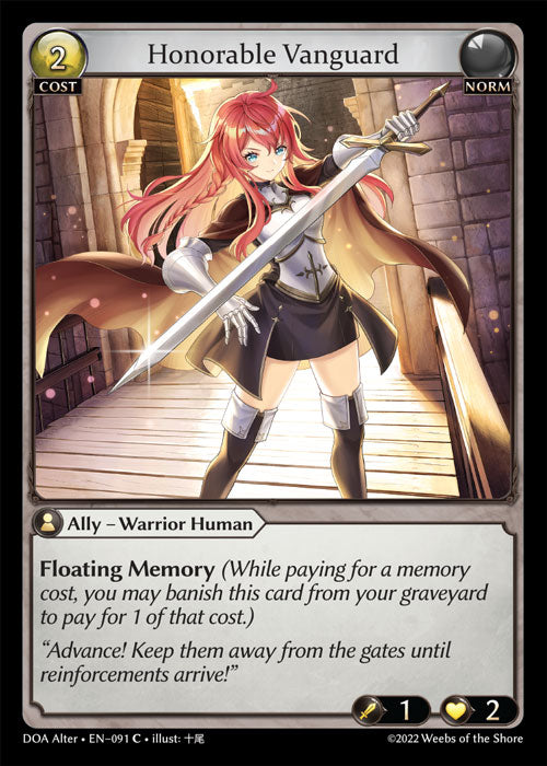[Norm] Honorable Vanguard [DOA Alter-091-C]