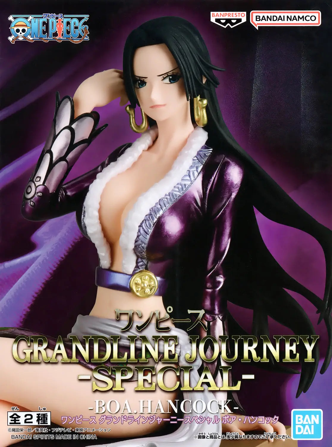One Piece - Boa Hancock - Grandline Journey (Bandai Spirits)