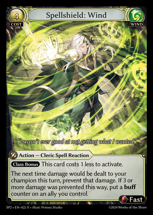 [Wind] Spellshield: Wind FOIL [SP2 022-R]