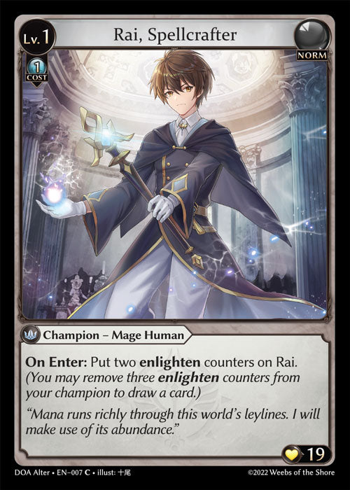 [Norm] Rai, Spellcrafter [DOA Alter-007-C]
