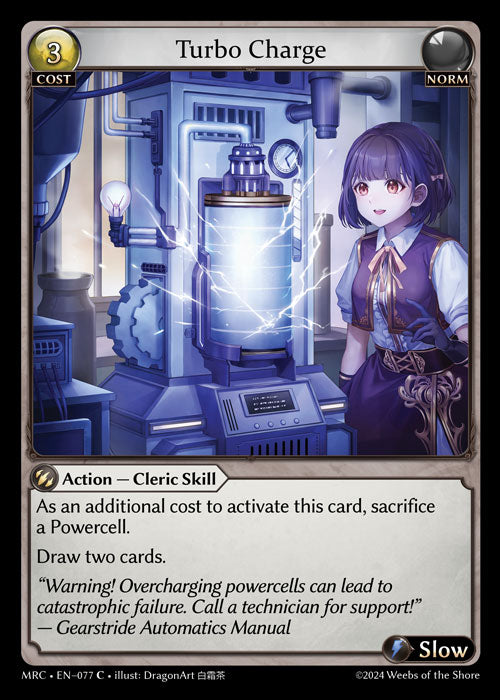 [Norm] Turbo Charge FOIL [MRC-077-C]