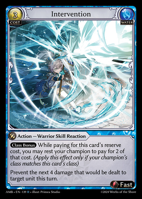 [Water] Intervention FOIL [AMB-139-R]