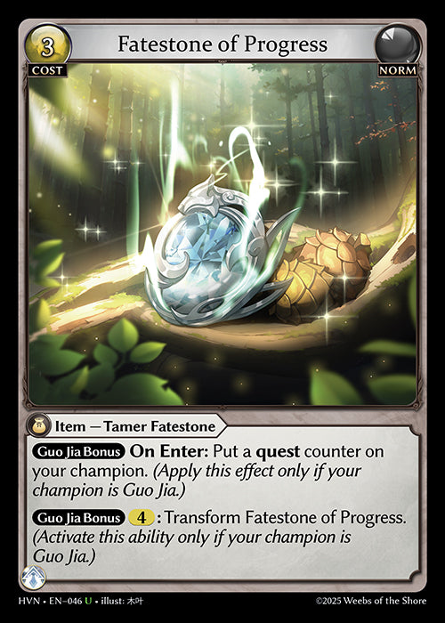 [Norm] Fatestone of Progress FOIL [HVN-046-U]