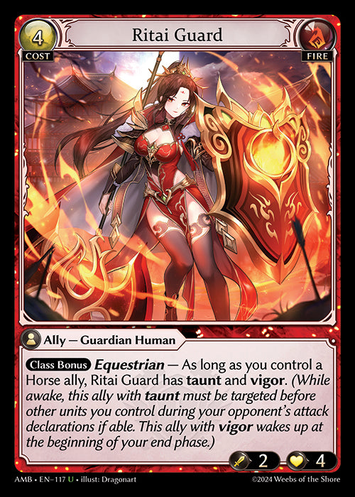 [Fire] Ritai Guard FOIL [AMB-117-U]