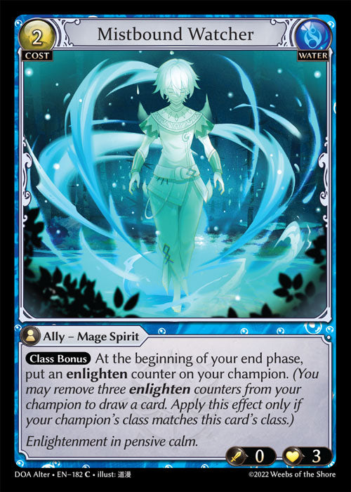 [Water] Mistbound Watcher FOIL [DOA Alter-182-C]