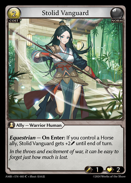[Norm] Stolid Vanguard [AMB-083-C]